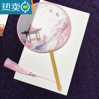 XIANCAI古风圆扇子中国风古典女汉服芒种舞蹈扇半透明长柄团扇异形宫扇子 ZZ半透2号榉木粉边