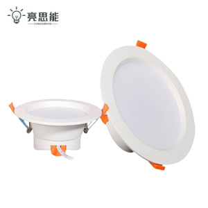 亮思能 LED嵌入式筒灯 天花灯 射灯 LSN-SDT /个