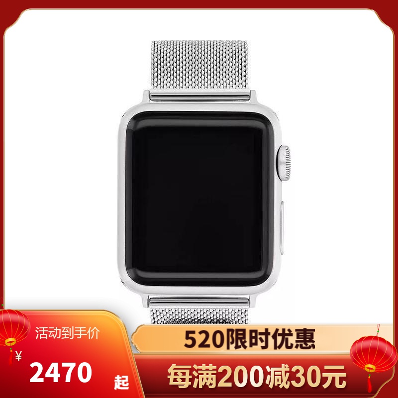 蔻驰coach 奢侈品手表 22年新款apple watch智能手表 时尚百搭简约送