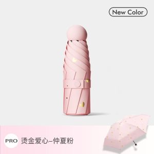 胶囊太阳伞女防晒防紫外线遮阳晴雨伞两用迷你五折叠超轻便携
