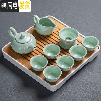 三维工匠汝窑功夫茶具套装家用简约现代客厅泡茶壶茶盘办公室小套茶台 04.汝窑南瓜壶10头套装+正方琴玄盘