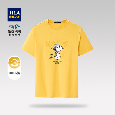 hla/海澜之家史努比短袖2022夏季新纯棉卡通图案透气t恤男女情侣