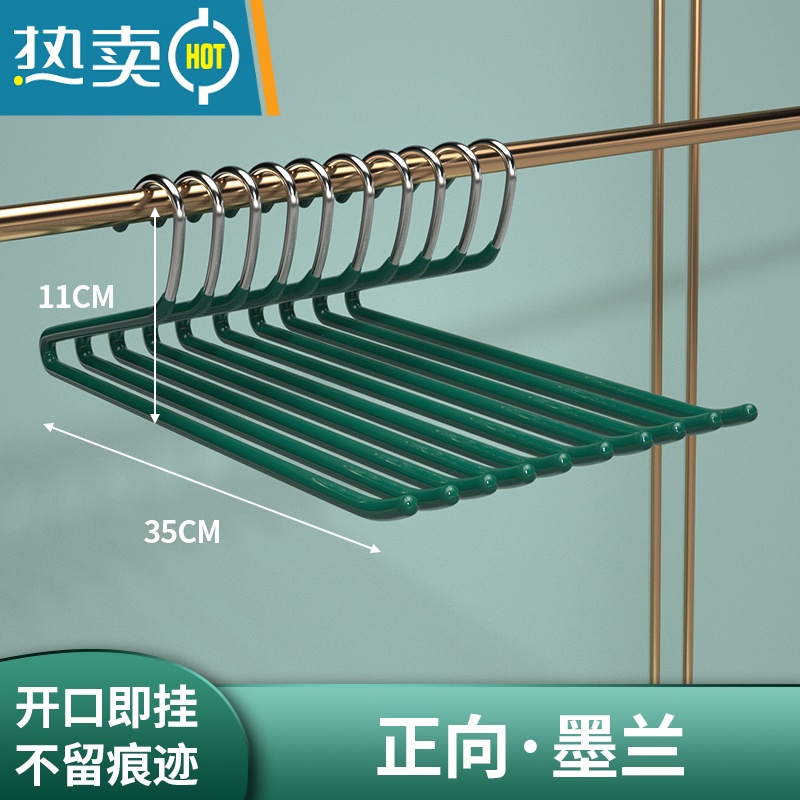 敬平裤架家用裤子衣架专用鹅型z字形防滑抽拉挂衣柜收纳器裤夹