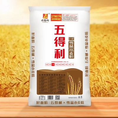 [五得利面粉]七星雪晶小麦粉25kg商用家用中筋通用面粉50斤