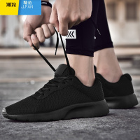 聚范夏季47特大码透气网布46潮鞋45号轻便48初中鞋全黑色男鞋