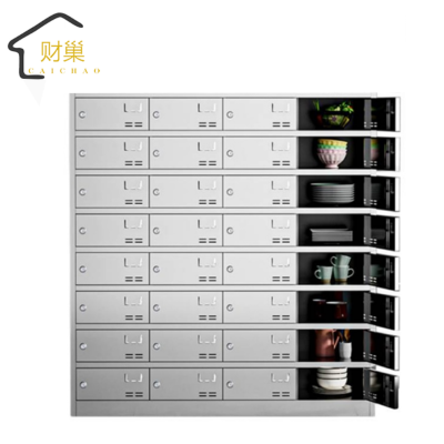 财巢 304不锈钢餐柜碗柜 32门 台