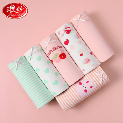 浪莎儿童内裤女童女孩三角内裤a类棉质短裤学生宝宝四季内裤6条装 6条-爱心草莓 110 建议体重18-26斤