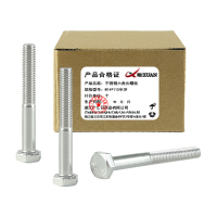 昡 不锈钢六角头螺栓 M14*110半牙 个