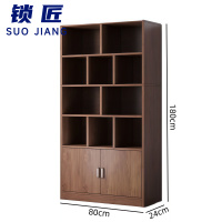锁匠 落地书柜80*24*180cm个