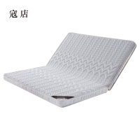 寇店椰棕床垫家用棕垫B6cm厚折叠(防螨针织+0胶水天然椰棕)1200mm*2000mm
