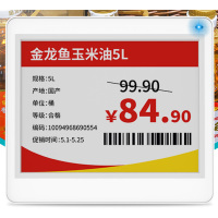 队播CM-JQ40 4英寸三色墨水屏电子价签
