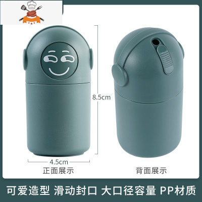 可爱便携牙签桶 个性家用创意萌萌卡通翻盖随身牙签筒客厅牙签罐j 敬平 小捣蛋深绿