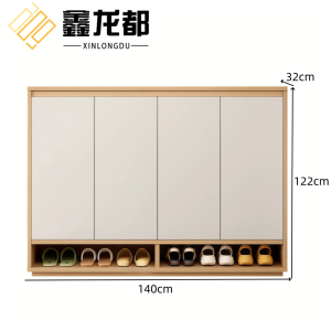 鑫龙都