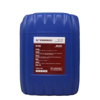 围士莲 电厂专用缓释阻垢剂N-52 25KG/桶