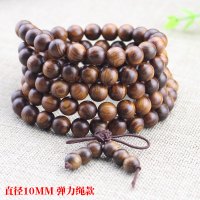 越南黑花梨木手串10MM念珠108颗男女佛珠文玩手饰品项链似黄花梨送女朋友老婆情人节七夕生日礼物