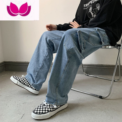 七斓工装牛仔裤男直筒宽松潮牌ins痞帅多口袋日系复古百搭长裤子