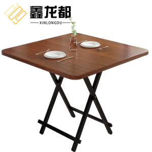鑫龙都
