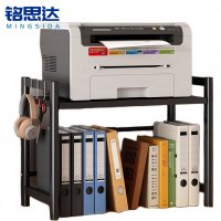 铭思达打印机置物架单层个