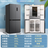 荣事达465升生态养鲜纤薄嵌入式风冷无霜一级能效十字对开双开四开门电冰箱 R465FCAM