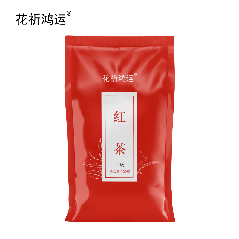 花祈鸿运红茶一级100克袋