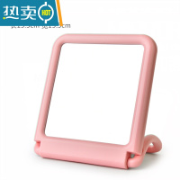 敬平宿舍壁挂镜子桌面台式可立化妆镜学生折叠便携挂墙梳妆简约时尚镜 北欧粉便携式用镜