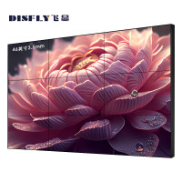 飞显 拼接屏 FX-LHD463W 1920*1080 60HZ 46" LCD