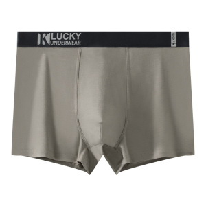 [10A抑菌]纯棉男士内裤 棉质透气平角裤男 无痕印花男内裤