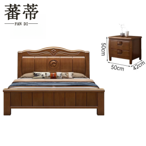 蕃蒂