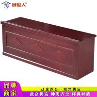 创世人 办公家具会议室演讲台讲话培训桌椅子组合拼接条形桌椅领导开会演讲发言台