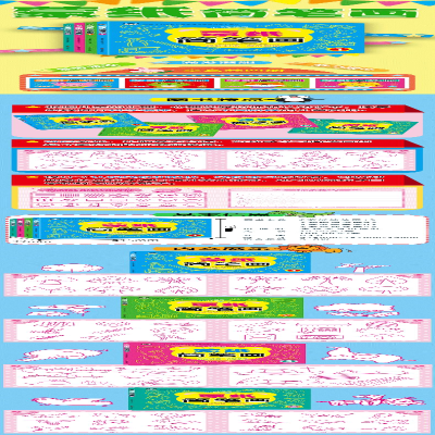 [M]蒙纸简笔画 3 吉美儿童美术研发组 绘 -9787557565213