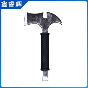 鑫睿辉 消防斧 腰斧 个