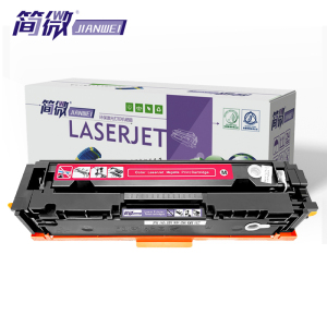 简微硒鼓CF513A 支