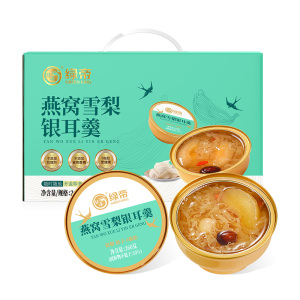 绿帝精选1560克干货礼盒12个月保质期营养健康美味大礼包