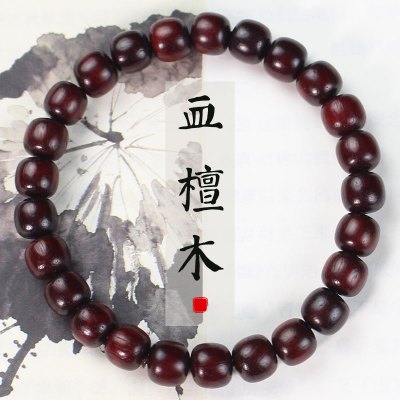 厂家直销赞比亚血檀手串桶珠7*8MM非洲紫檀木老料文玩男女手饰品送女朋友老婆情人节七夕生日礼物