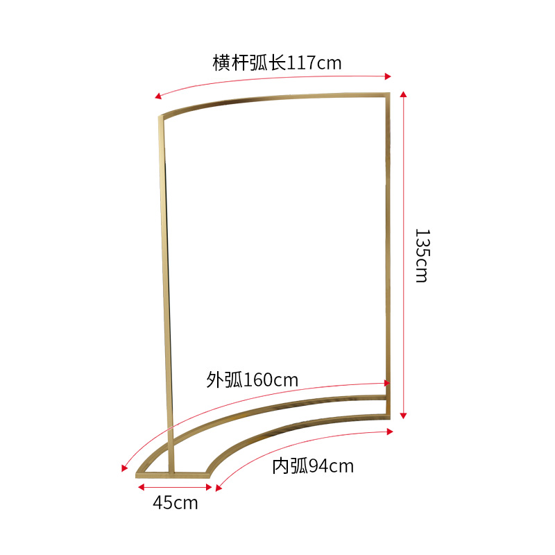 金色服装店展示架落地弧形中岛侧挂衣架流水台组合陈列架创意橱窗晾晒架 三维工匠 中岛架+流水台整套 官方标配