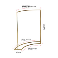 金色服装店展示架落地弧形中岛侧挂衣架流水台组合陈列架创意橱窗晾晒架 三维工匠 中岛架+流水台整套 官方标配