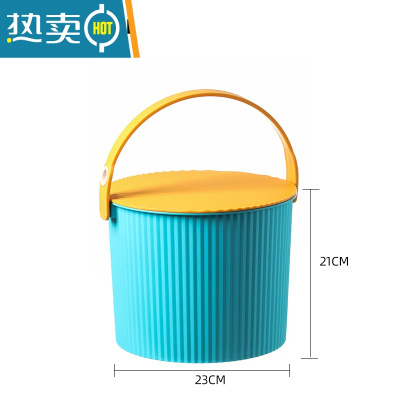 敬平家用水桶带盖加厚手提可坐塑料桶洗衣桶洗澡凳幼儿园收纳桶 小号加厚钓鱼桶-蓝色