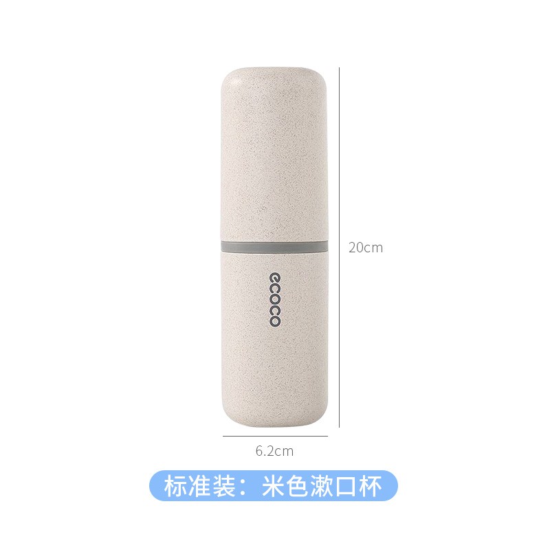 便捷式牙刷盒旅行刷牙杯子洗漱口杯牙膏牙刷套装牙具出差旅游收纳 三维工匠 全能款(含牙刷牙膏毛巾)蓝色洗漱杯