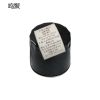 鸣聚 滤芯 129150-35151 个