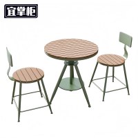 宜掌柜户 外桌椅