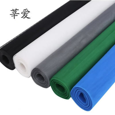 莘爱 纳米窗纱 1*5m/卷