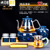 三维工匠蒸汽煮茶器玻璃茶壶茶具套装陶瓷蒸茶器电陶炉全自动家用普 有邻霁蓝电陶炉+德润壶(霁蓝)+长乐品茗6杯煮茶13件套