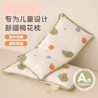 A类纯棉双层纱儿童棉花枕全棉小枕头枕芯6岁以下宝宝枕低枕一对装