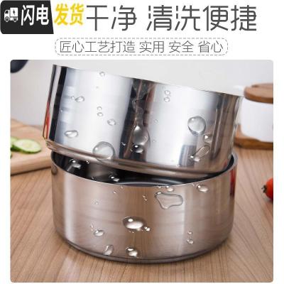 三维工匠多层不锈钢饭盒大容量饭桶保温饭盒桶分格2/3/4层便当盒分层饭盒 20CM3层保温食格