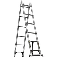 凌迪星竹节伸缩梯96*48*21cm个