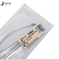 捷宇辉304不锈钢扎带自锁100根4.6*200mm/包