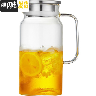 三维工匠耐热高温过滤玻璃茶壶家用花泡茶壶单壶小号茶水壶茶具冲茶器加厚 1200水壶(加厚)