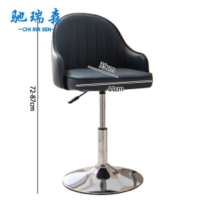 驰瑞森靠背椅