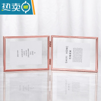 敬平欧式摆台相框折叠连体双面透明6寸7寸8寸10寸金属照片框玻璃摆件 玫瑰金横款 7寸[高清玻璃面]