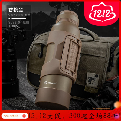 美帮汇保温杯大容量保温壶男女316不锈钢茶杯户外便携真空水杯子 香槟金